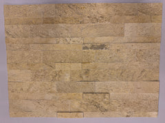 COPPER CHAMPAGNE Split Face Quartzite Peel & Stick Wall Tiles - 15 x 60 cm