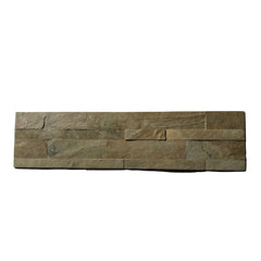 AUTUMN TAN Split Face Slate Peel &amp; Stick Wall Tile - 15 x 60cm